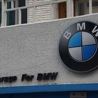 2013.04.02-249.JPG
