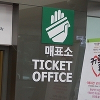 2013.04.02-254.JPG