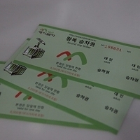 2013.04.02-256.JPG
