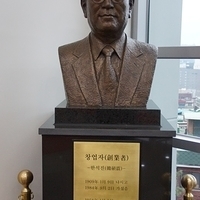 2013.04.02-258.JPG