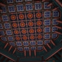 2013.04.02-307.JPG