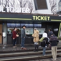 2013.04.02-327.JPG