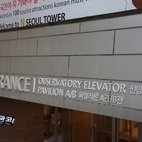 2013.04.02-329.JPG