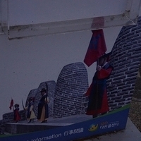 2013.04.02-400.JPG