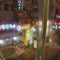 2013.04.02-429.JPG