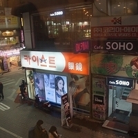 2013.04.02-431.JPG
