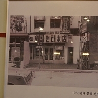 2013.04.02-439.JPG