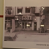 2013.04.02-440.JPG