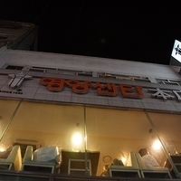 2013.04.02-443.JPG