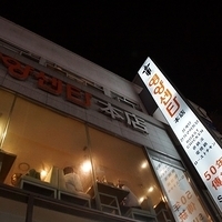 2013.04.02-444.JPG