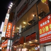 2013.04.02-445.JPG
