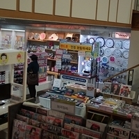 2013.04.02-450.JPG