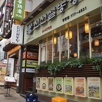 2013.04.03-006.JPG