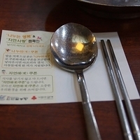 2013.04.03-020.JPG