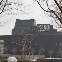 2013.04.03-030.JPG