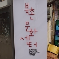 2013.04.03-091.JPG