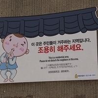 2013.04.03-190.JPG