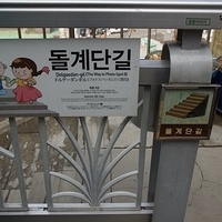 2013.04.03-269.JPG