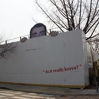 2013.04.03-309.JPG