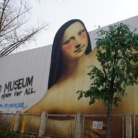 2013.04.03-310.JPG