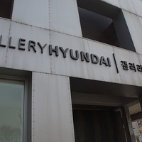 2013.04.03-318.JPG