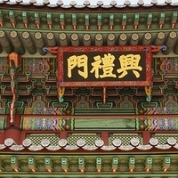 2013.04.03-373.JPG
