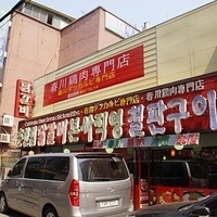 2013.04.03-403.JPG