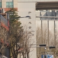 2013.04.03-495.JPG