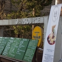 2013.04.03-498.JPG