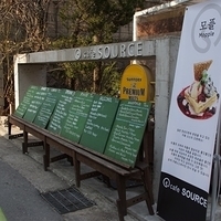2013.04.03-499.JPG