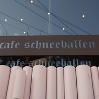 2013.04.03-533.JPG