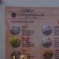 2013.04.03-535.JPG