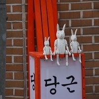 2013.04.03-537.JPG