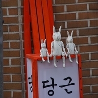 2013.04.03-539.JPG