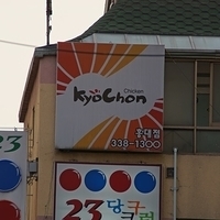 2013.04.03-554.JPG