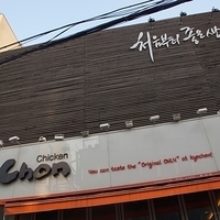 2013.04.03-558.JPG