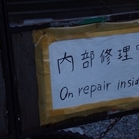 2013.04.03-583.JPG