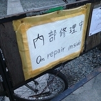 2013.04.03-588.JPG