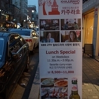 2013.04.03-590.JPG