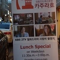 2013.04.03-591.JPG