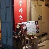 2013.04.03-593.JPG
