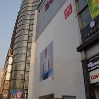 2013.04.04-002.JPG