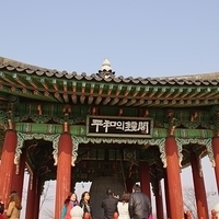 2013.04.04-027.JPG