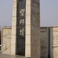 2013.04.04-043.JPG