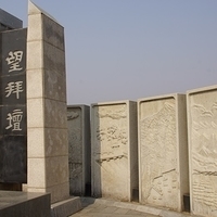 2013.04.04-046.JPG