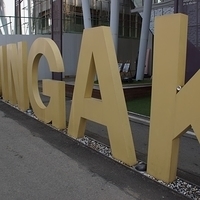 2013.04.04-062.JPG