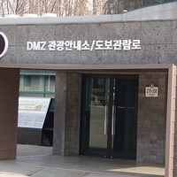 2013.04.04-064.JPG