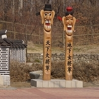 2013.04.04-066.JPG