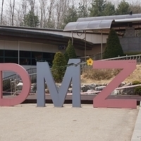 2013.04.04-072.JPG