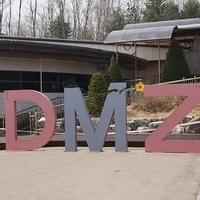 2013.04.04-073.JPG